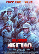 成人福利视频网